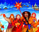 Рождественский праздник «Святки-колядки»